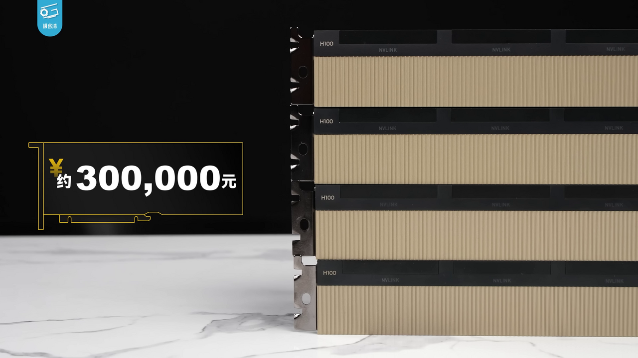 Four stacked NVIDIA H100 graphics cards based on the Hopper architecture, each with 80 GiB HBM2 memory and 14592 CUDA cores / Geekerwan / Wikimedia Commons