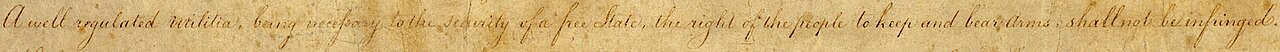 The text of the Second Amendment to the United States Constitution, cropped from the Bill of Rights / Public Domain